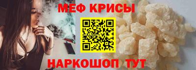 крисы Нягань