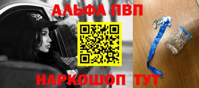 крисы Нягань
