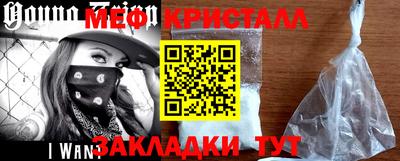 бутик Обь