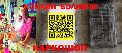 крисы Нягань