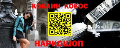 крисы Нягань