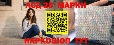 прущий лед Обнинск