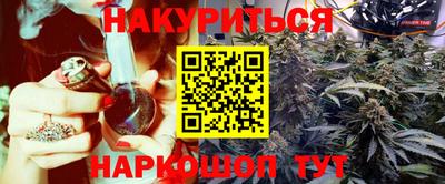 крисы Нягань