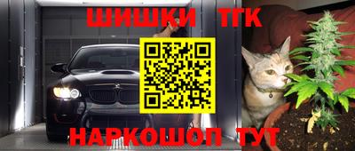 прущий лед Обнинск