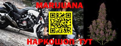 бутик Обь