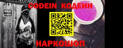 крисы Нягань