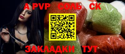 крисы Нягань