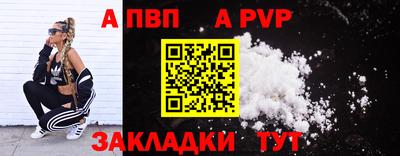 крисы Нягань