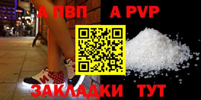 крисы Нягань