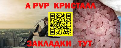 крисы Нягань