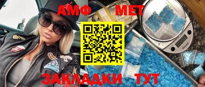 прущий лед Обнинск