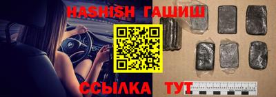 крисы Нягань