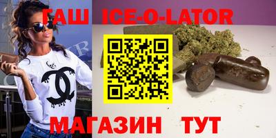 крисы Нягань