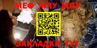 крисы Нягань