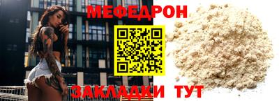 бутик Обь
