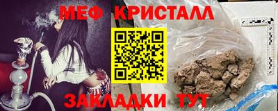 бутик Обь