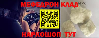 крисы Нягань